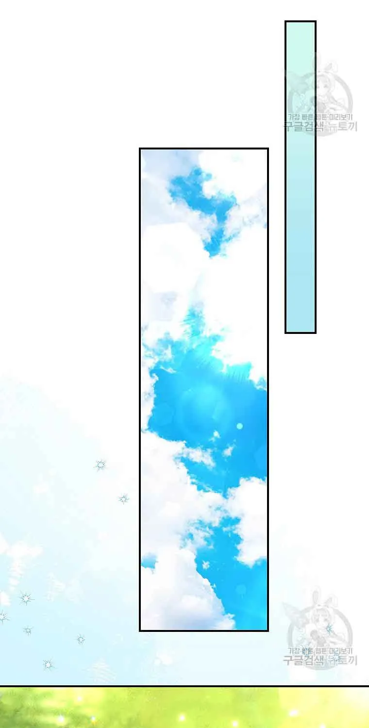 The Little Lady Who Makes Flowers Bloom Zinmanga X Chapter 29 Page 64