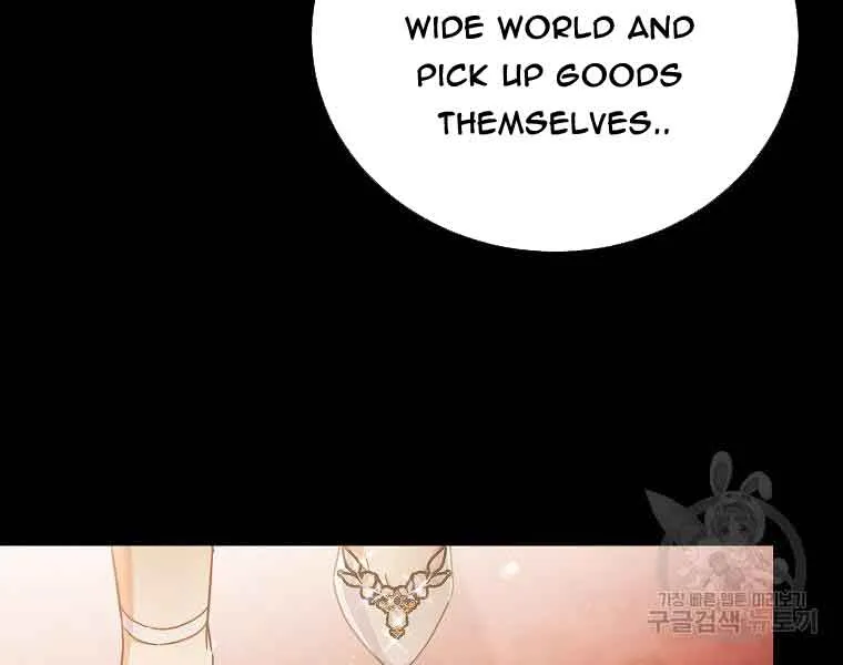 The Little Lady Who Makes Flowers Bloom Zinmanga X Chapter 26 Page 17
