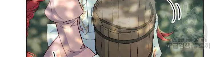The Little Lady Who Makes Flowers Bloom Zinmanga X Chapter 24 Page 13