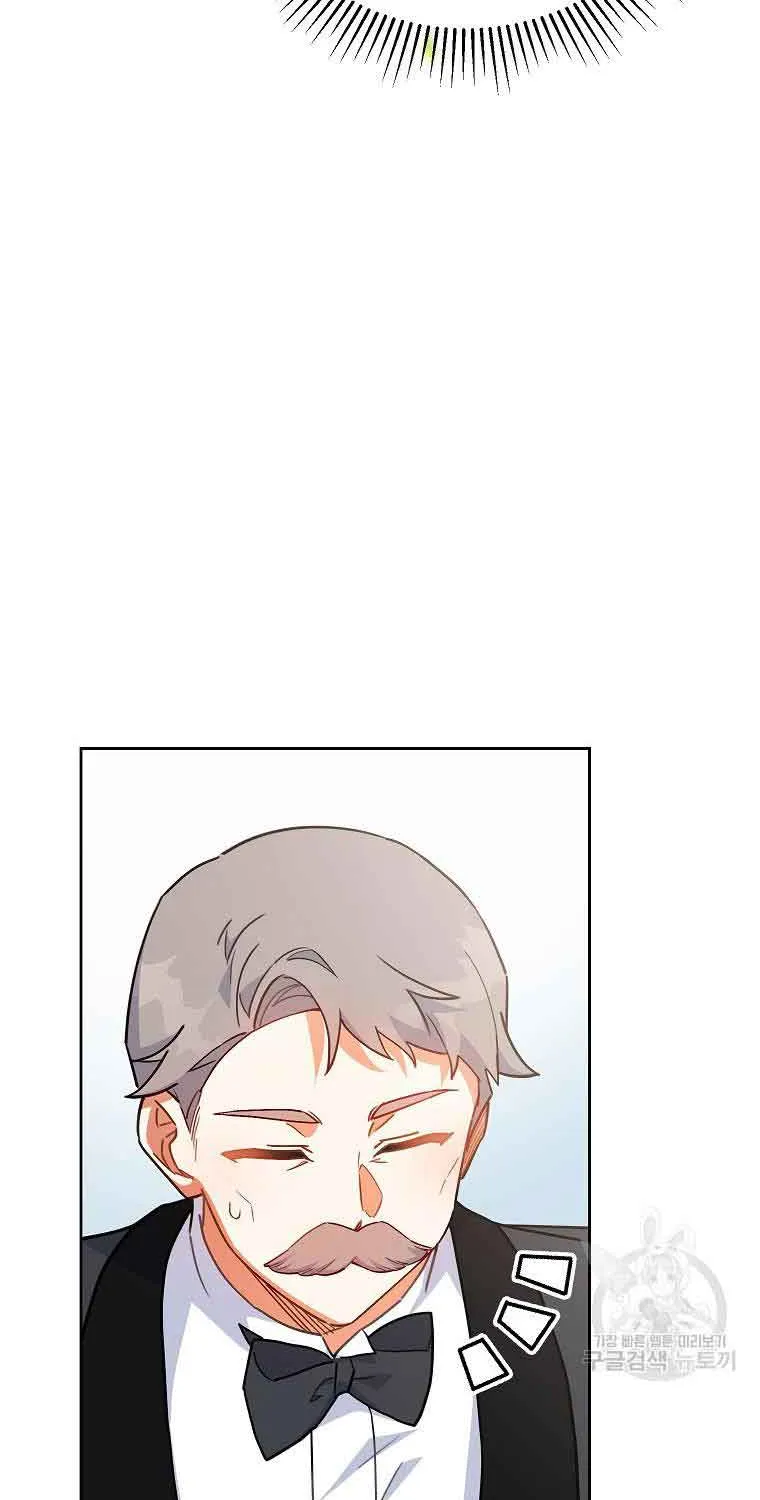 The Little Lady Who Makes Flowers Bloom Zinmanga X Chapter 24 Page 42