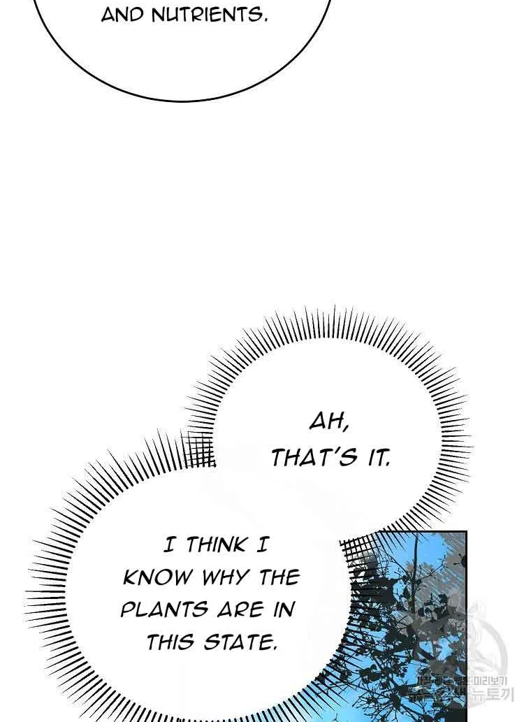 The Little Lady Who Makes Flowers Bloom Zinmanga X Chapter 23 Page 78