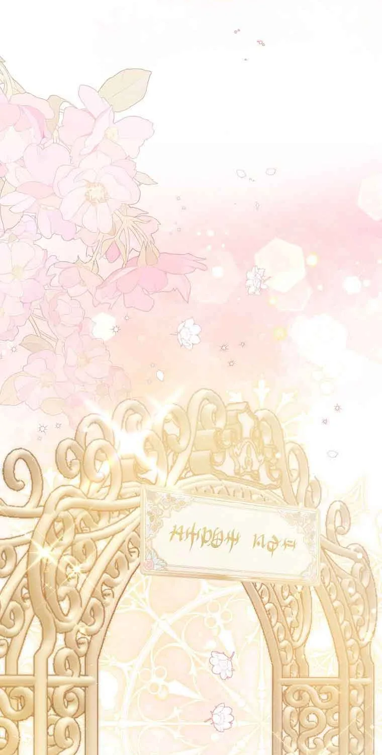 The Little Lady Who Makes Flowers Bloom Zinmanga X Chapter 18 Page 43