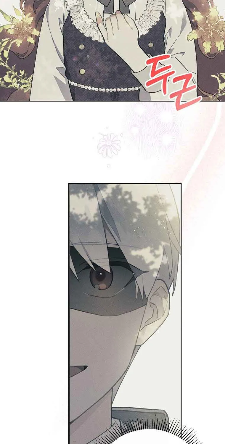 The Little Lady Who Makes Flowers Bloom Zinmanga X Chapter 17 Page 25