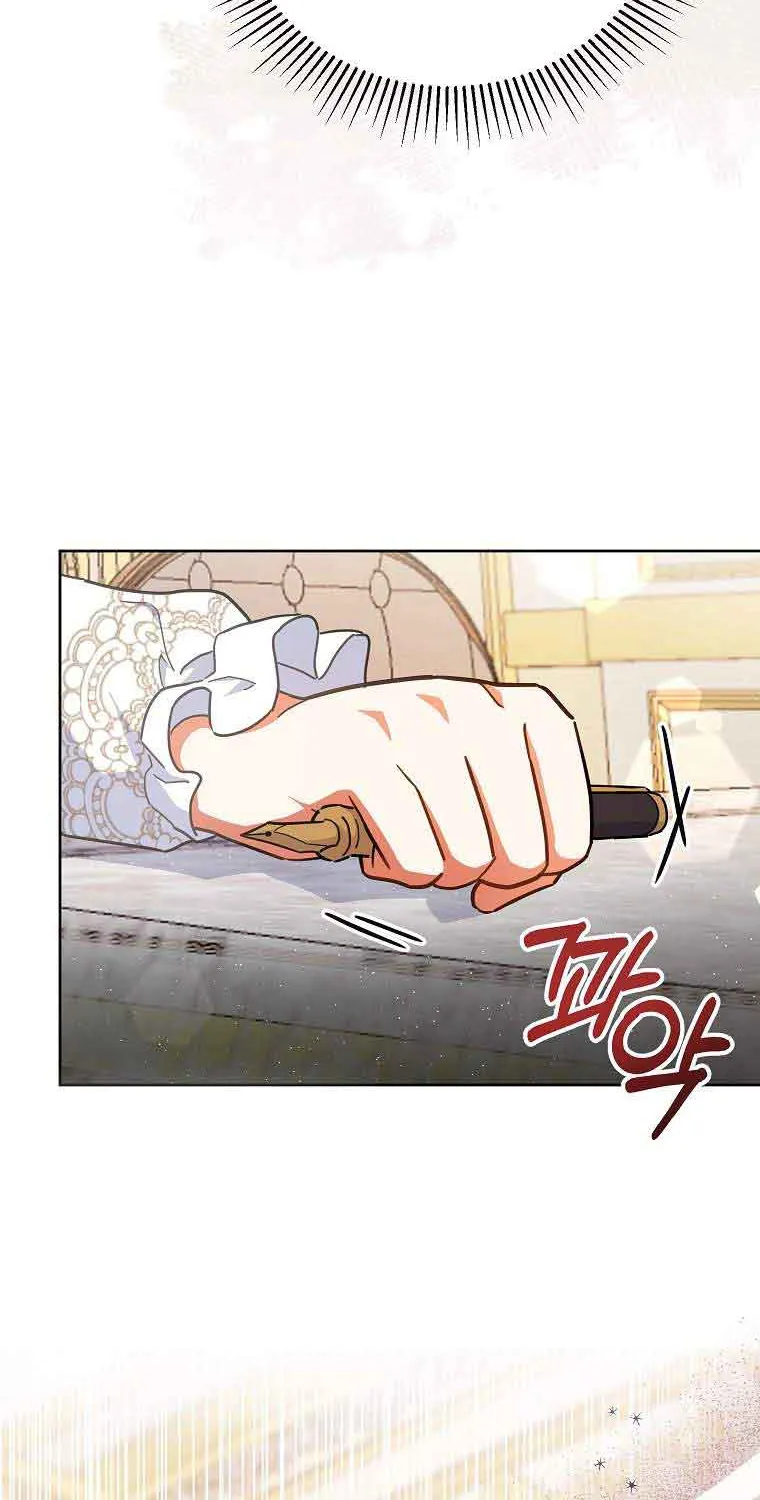 The Little Lady Who Makes Flowers Bloom Zinmanga X Chapter 16 Page 33