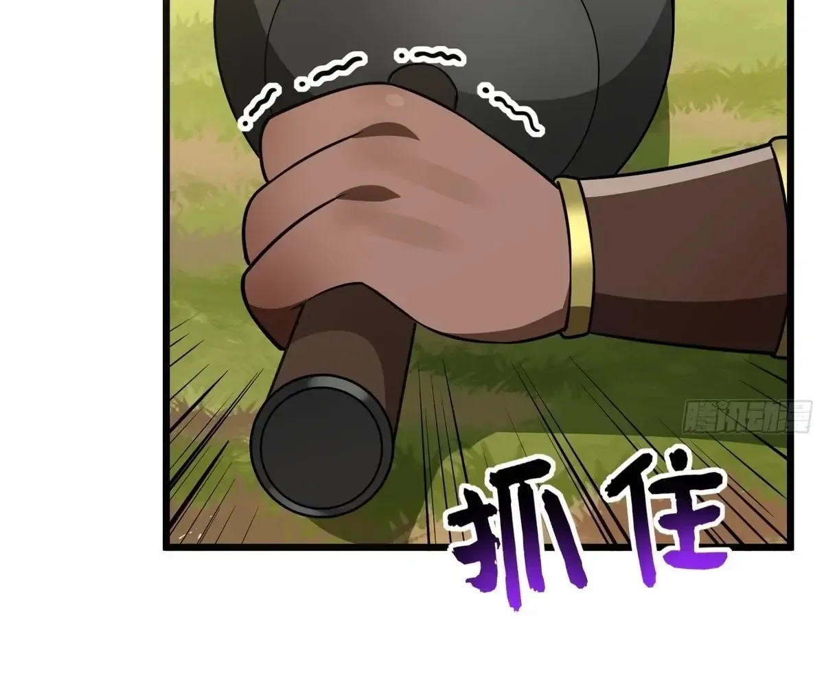 Traveling Through Time and Space to Become an Unlucky NPC: I Have a Wife to Protect Me Zinmanga X Chapter 68 Page 102