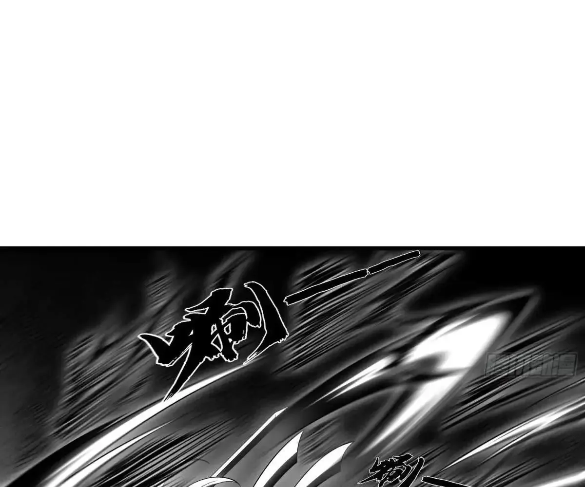 Traveling Through Time and Space to Become an Unlucky NPC: I Have a Wife to Protect Me Zinmanga X Chapter 51 Page 58
