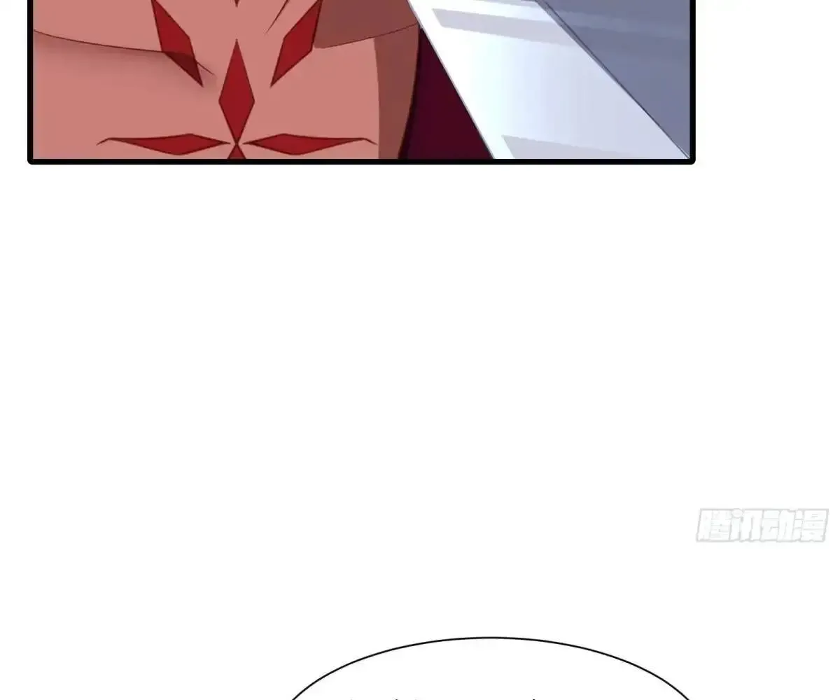 Traveling Through Time and Space to Become an Unlucky NPC: I Have a Wife to Protect Me Zinmanga X Chapter 51 Page 78