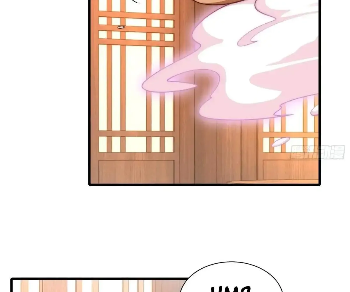 Traveling Through Time and Space to Become an Unlucky NPC: I Have a Wife to Protect Me Zinmanga X Chapter 46 Page 98
