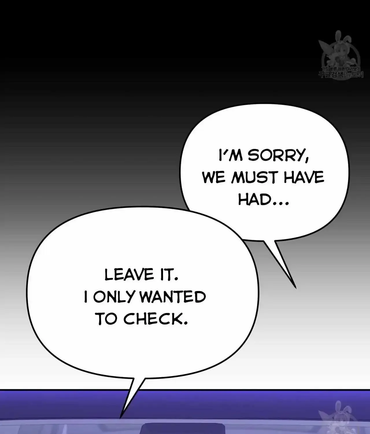 Secretary Gwanggongs Survival Diary Zinmanga X Chapter 8 Page 55