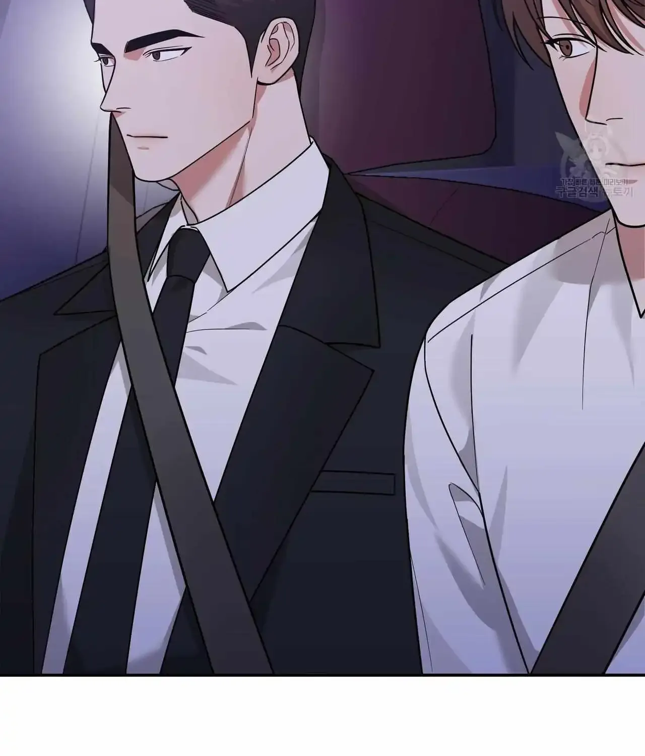 Secretary Gwanggongs Survival Diary Zinmanga X Chapter 8 Page 61