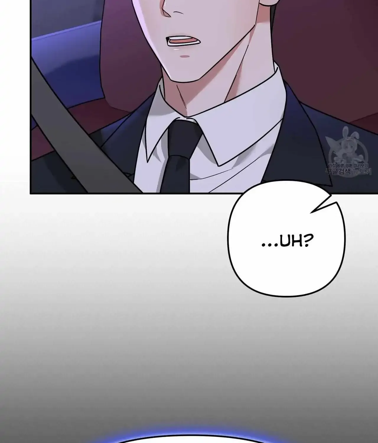 Secretary Gwanggongs Survival Diary Zinmanga X Chapter 8 Page 63