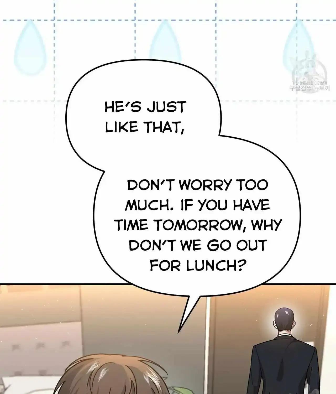 Secretary Gwanggongs Survival Diary Zinmanga X Chapter 8 Page 66