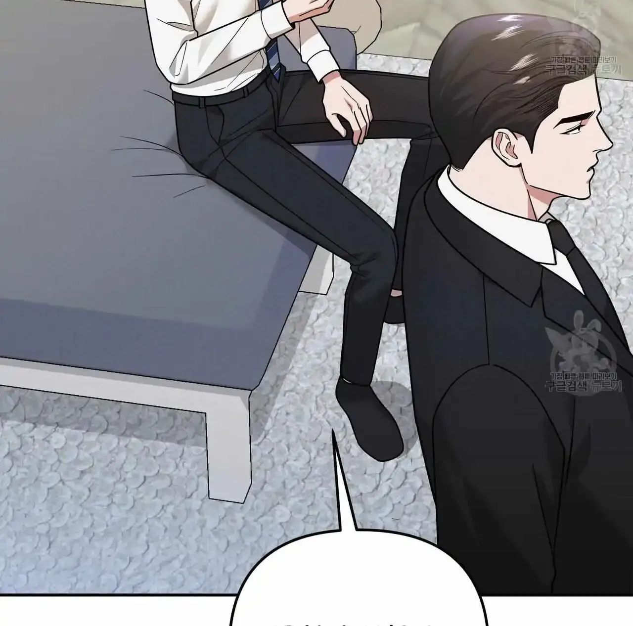 Secretary Gwanggongs Survival Diary Zinmanga X Chapter 8 Page 81