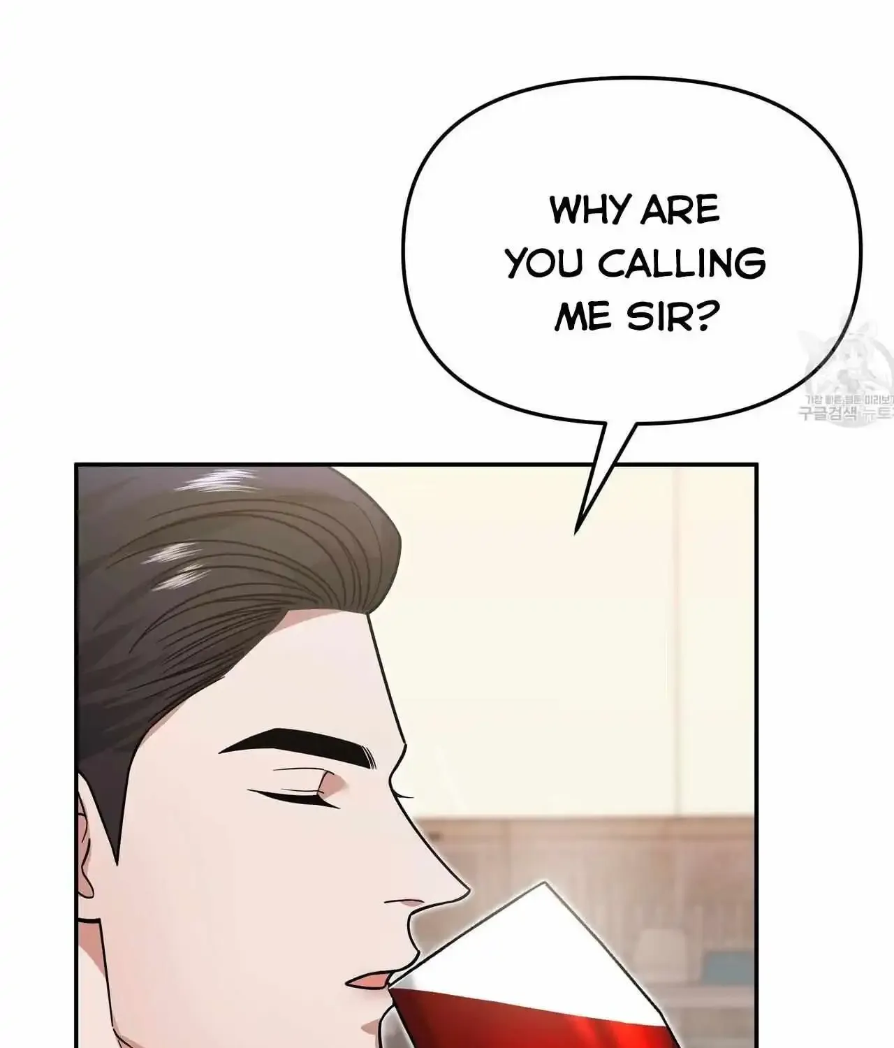 Secretary Gwanggongs Survival Diary Zinmanga X Chapter 8 Page 84