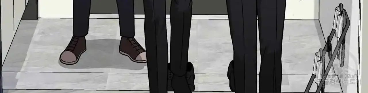 Secretary Gwanggongs Survival Diary Zinmanga X Chapter 8 Page 104