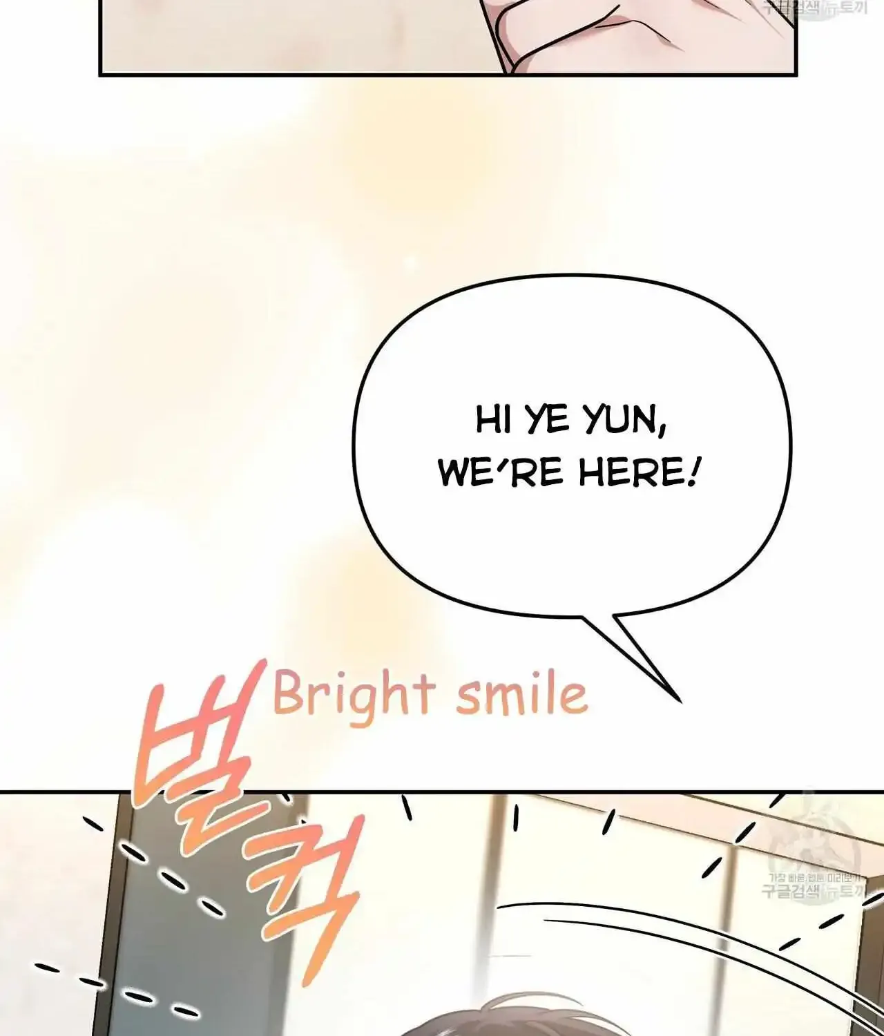 Secretary Gwanggongs Survival Diary Zinmanga X Chapter 8 Page 106