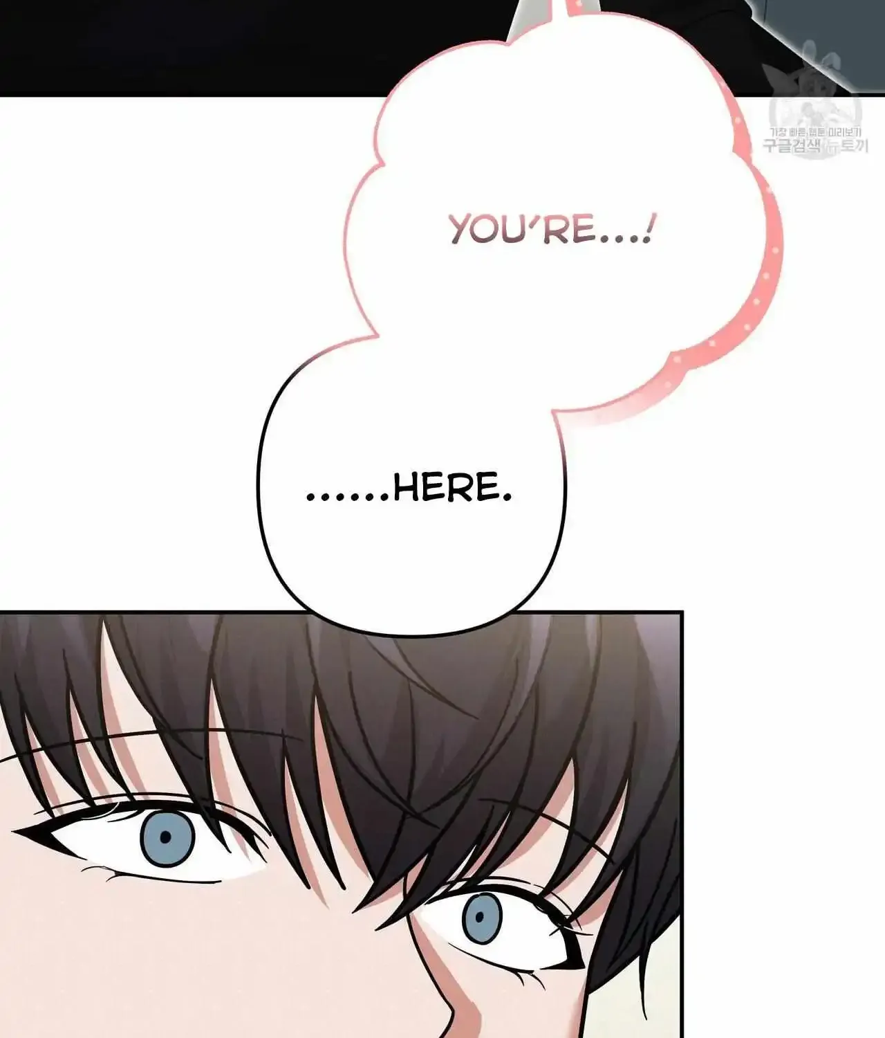 Secretary Gwanggongs Survival Diary Zinmanga X Chapter 8 Page 108