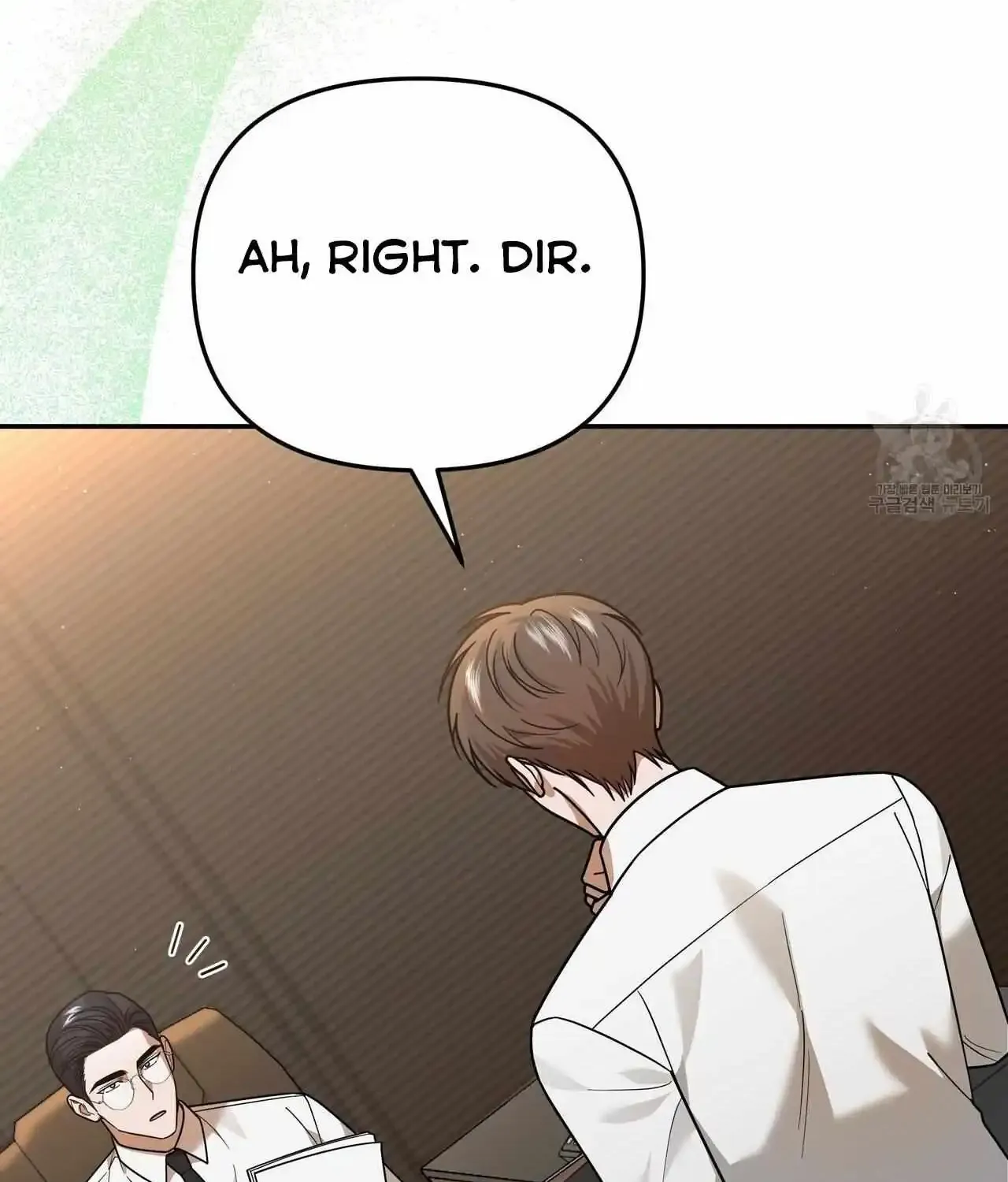 Secretary Gwanggongs Survival Diary Zinmanga X Chapter 8 Page 117