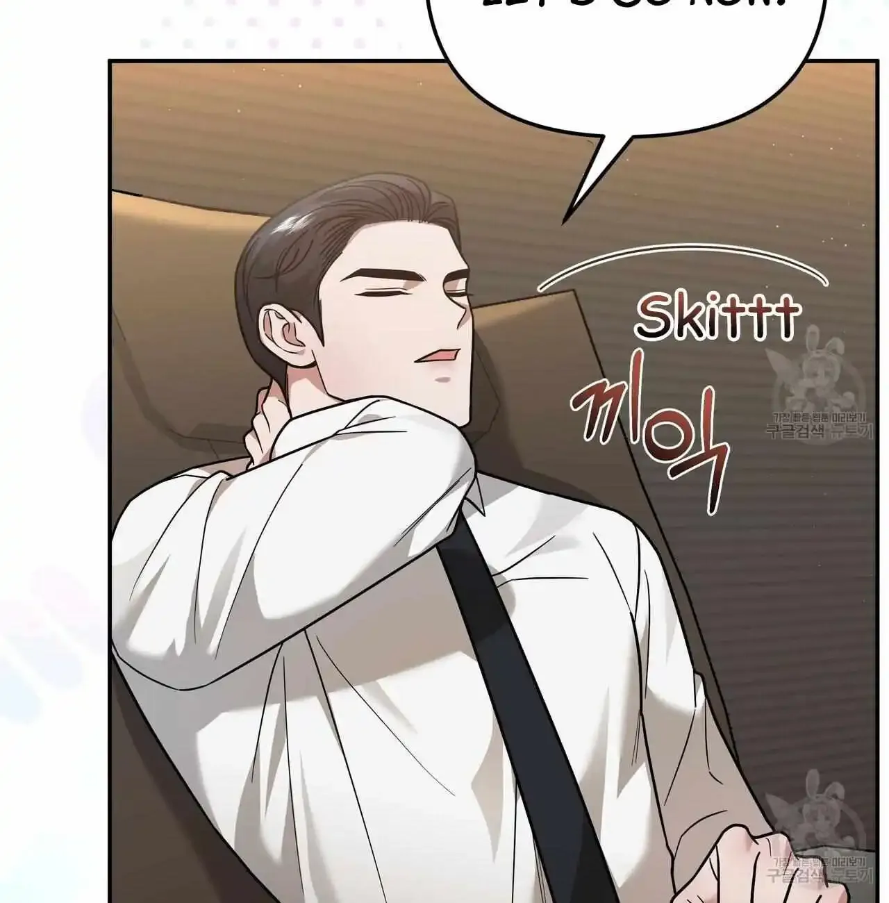 Secretary Gwanggongs Survival Diary Zinmanga X Chapter 8 Page 120