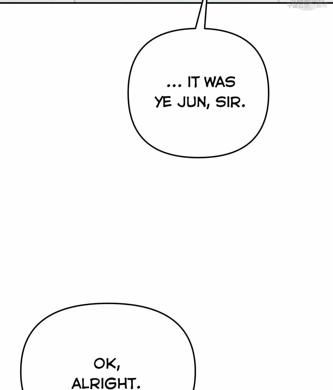 Secretary Gwanggongs Survival Diary Zinmanga X Chapter 8 Page 121