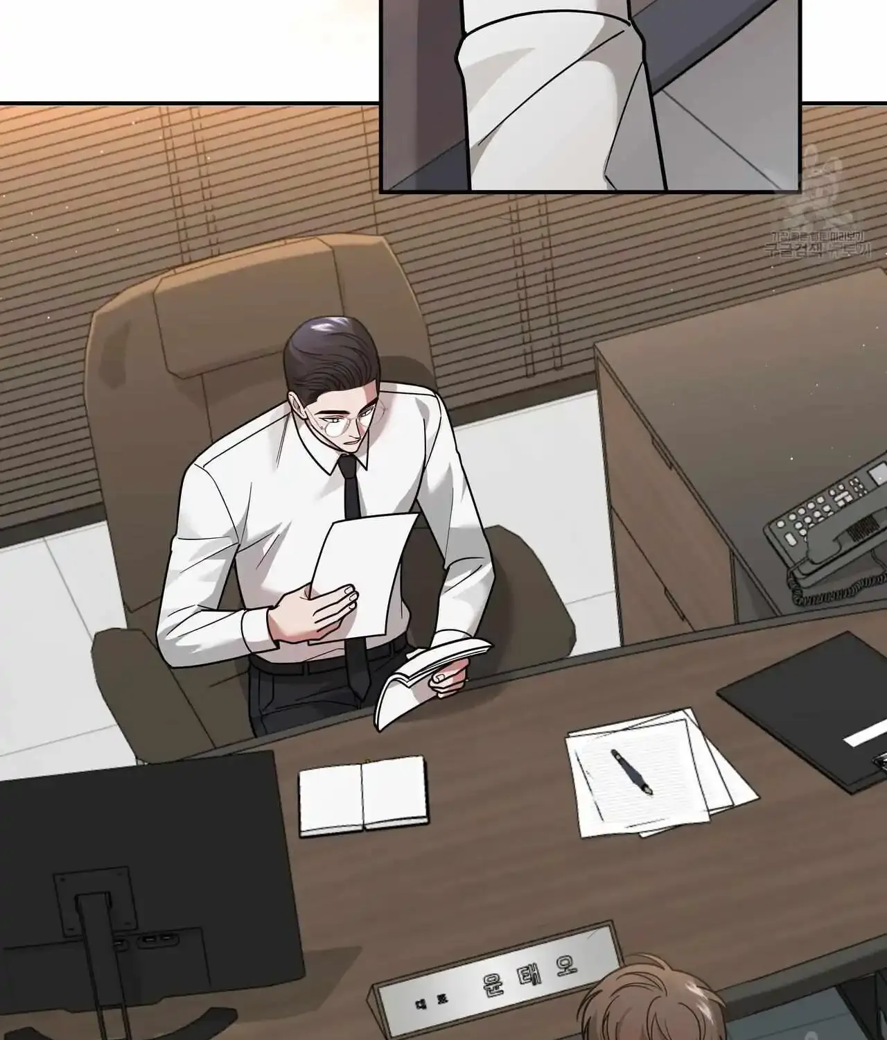 Secretary Gwanggongs Survival Diary Zinmanga X Chapter 8 Page 130