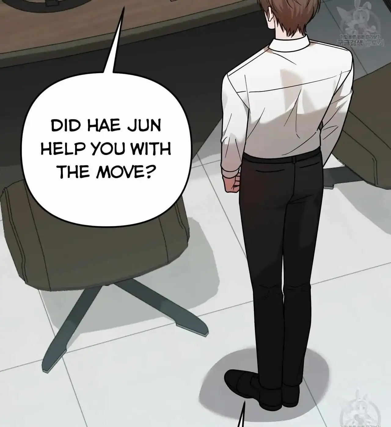 Secretary Gwanggongs Survival Diary Zinmanga X Chapter 8 Page 131