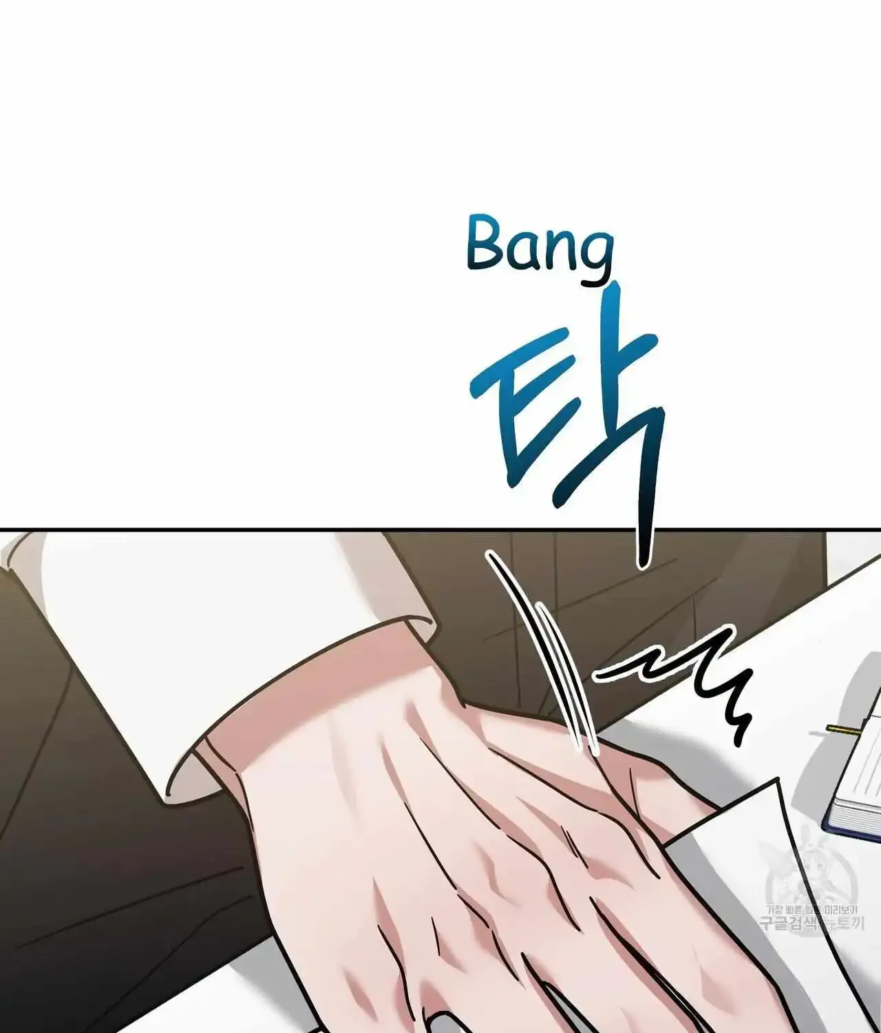 Secretary Gwanggongs Survival Diary Zinmanga X Chapter 8 Page 140