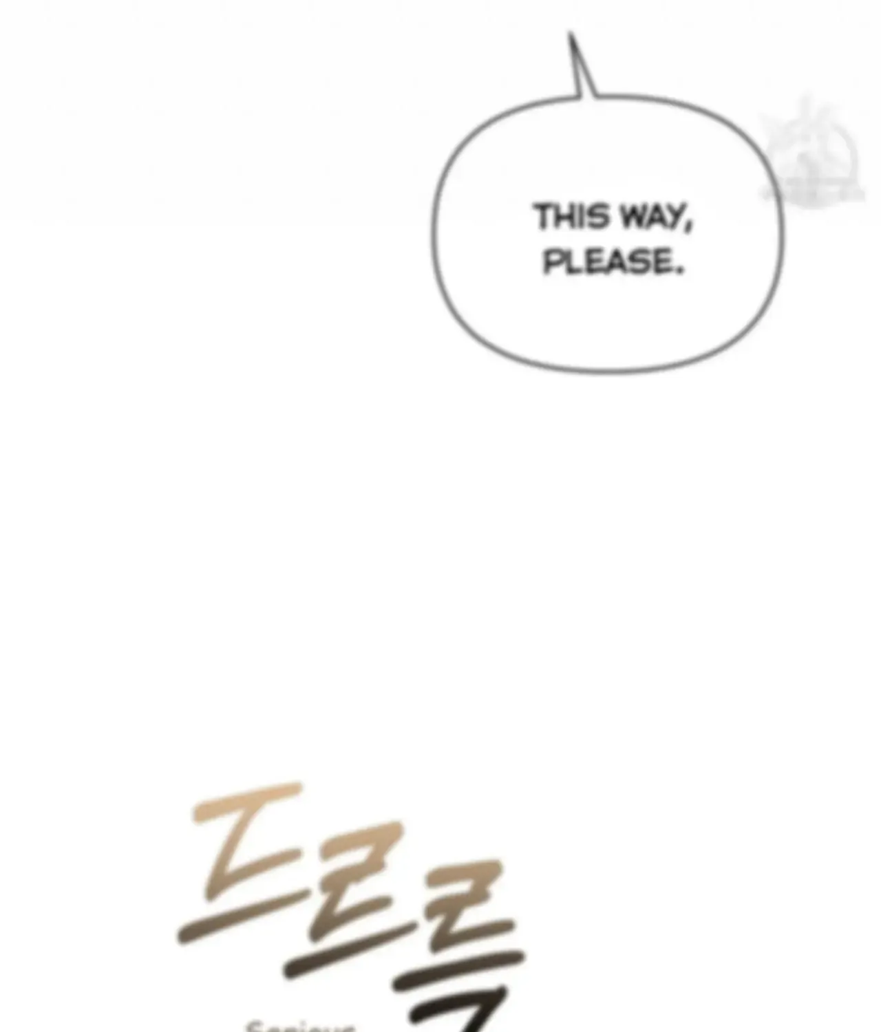 Secretary Gwanggongs Survival Diary Zinmanga X Chapter 7 Page 104