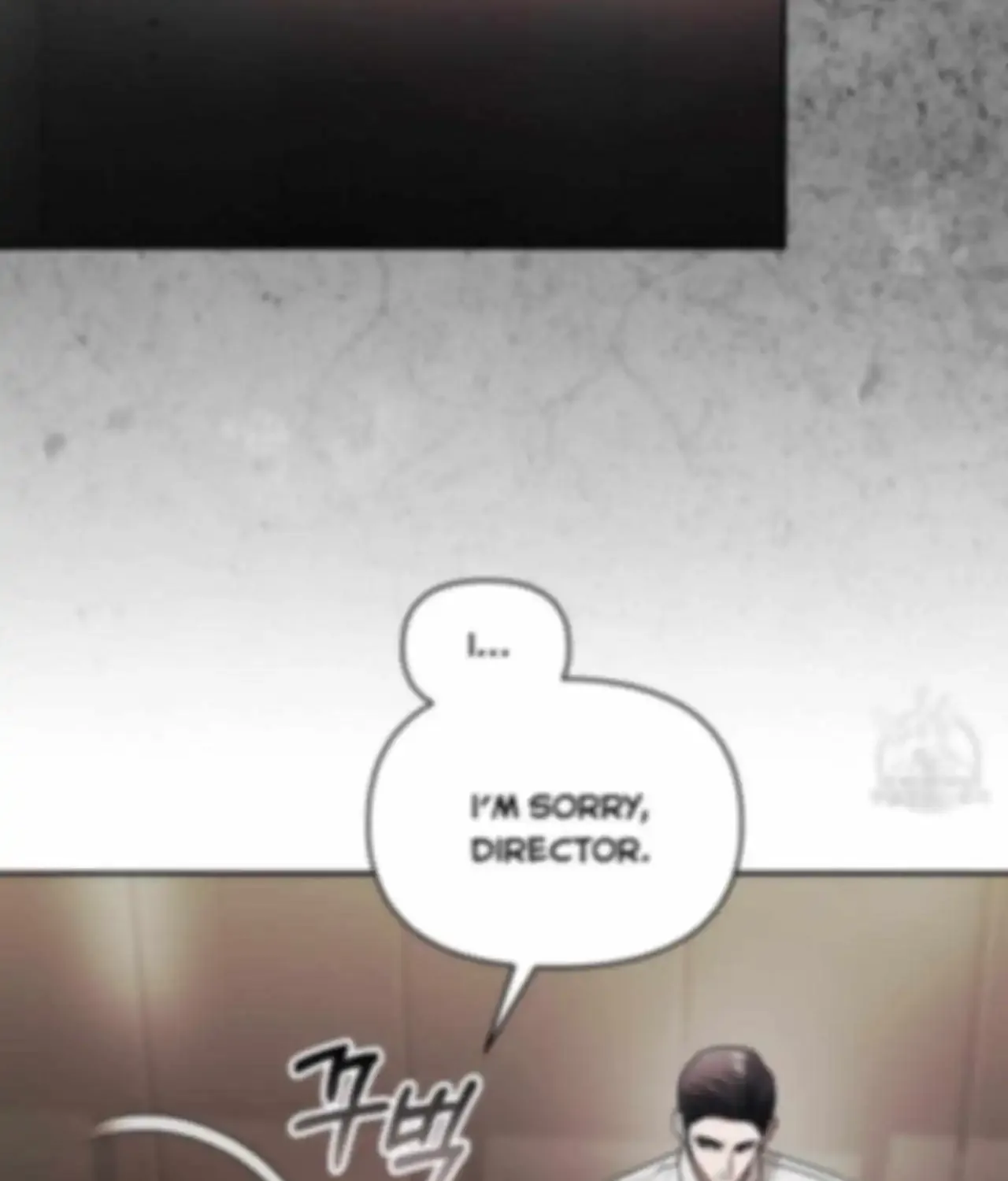 Secretary Gwanggongs Survival Diary Zinmanga X Chapter 7 Page 121