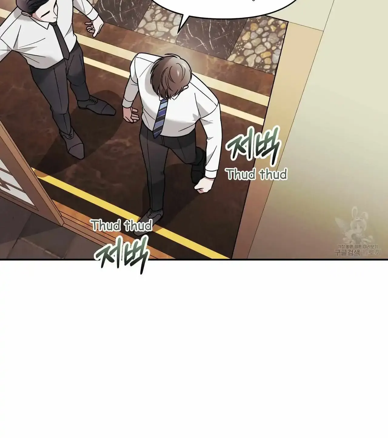 Secretary Gwanggongs Survival Diary Zinmanga X Chapter 7 Page 133