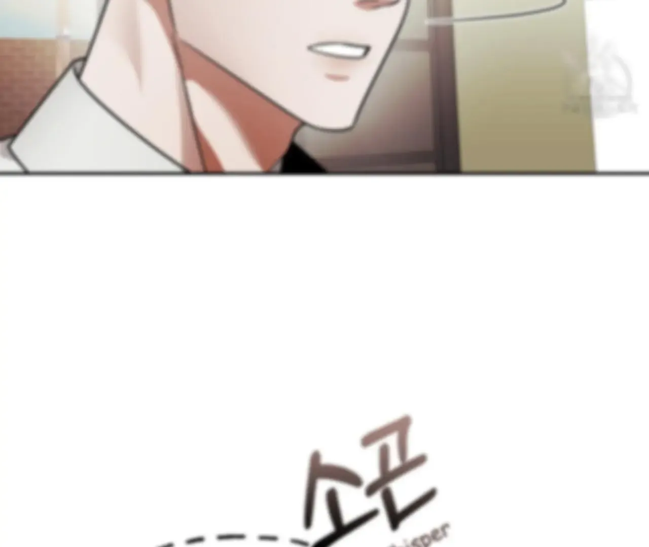 Secretary Gwanggongs Survival Diary Zinmanga X Chapter 7 Page 154