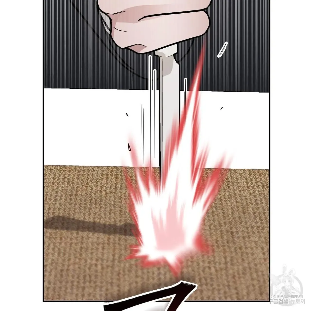 Secretary Gwanggongs Survival Diary Zinmanga X Chapter 6 Page 34