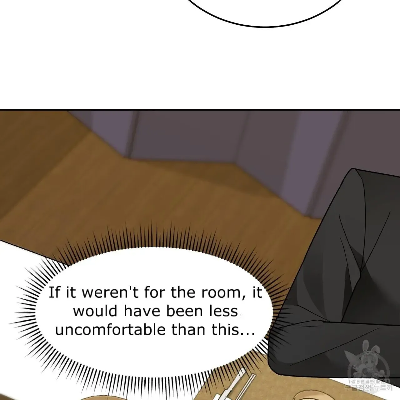 Secretary Gwanggongs Survival Diary Zinmanga X Chapter 6 Page 49