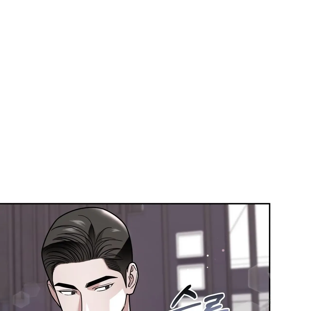 Secretary Gwanggongs Survival Diary Zinmanga X Chapter 6 Page 177