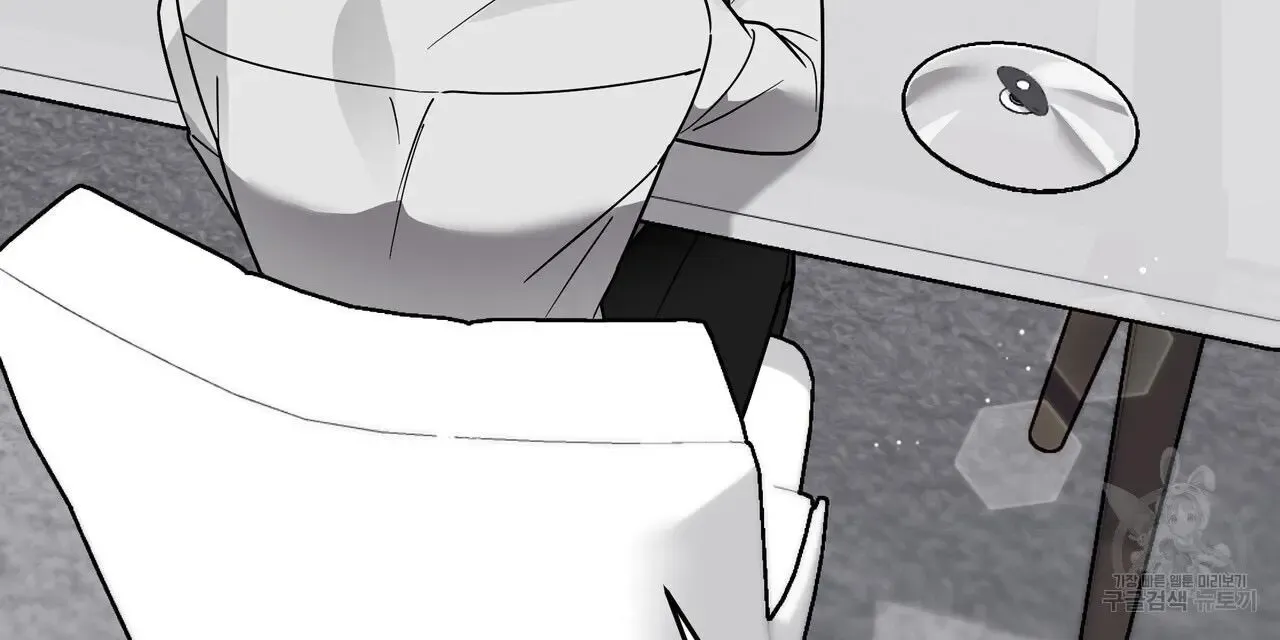 Secretary Gwanggongs Survival Diary Zinmanga X Chapter 6 Page 182