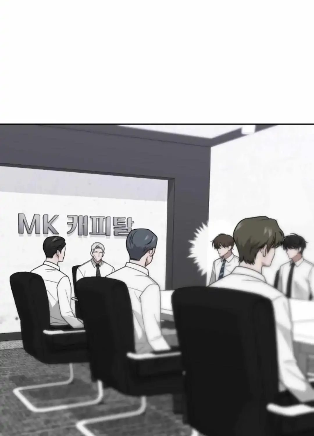 Secretary Gwanggongs Survival Diary Zinmanga X Chapter 5 Page 4