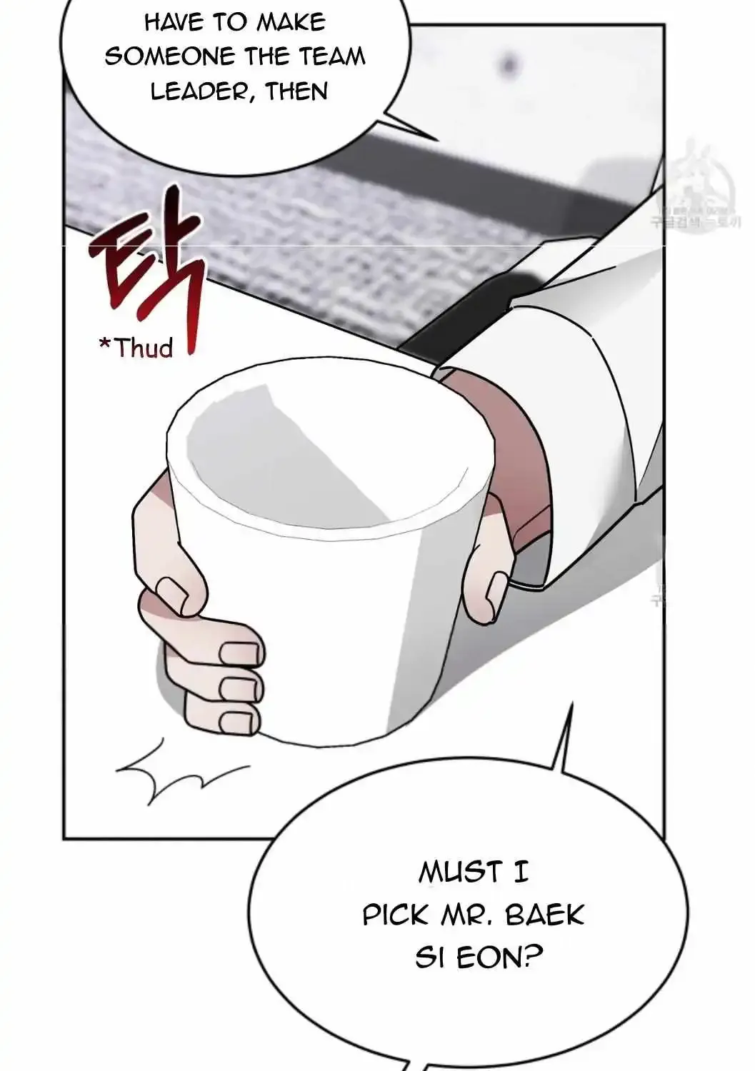 Secretary Gwanggongs Survival Diary Zinmanga X Chapter 5 Page 30