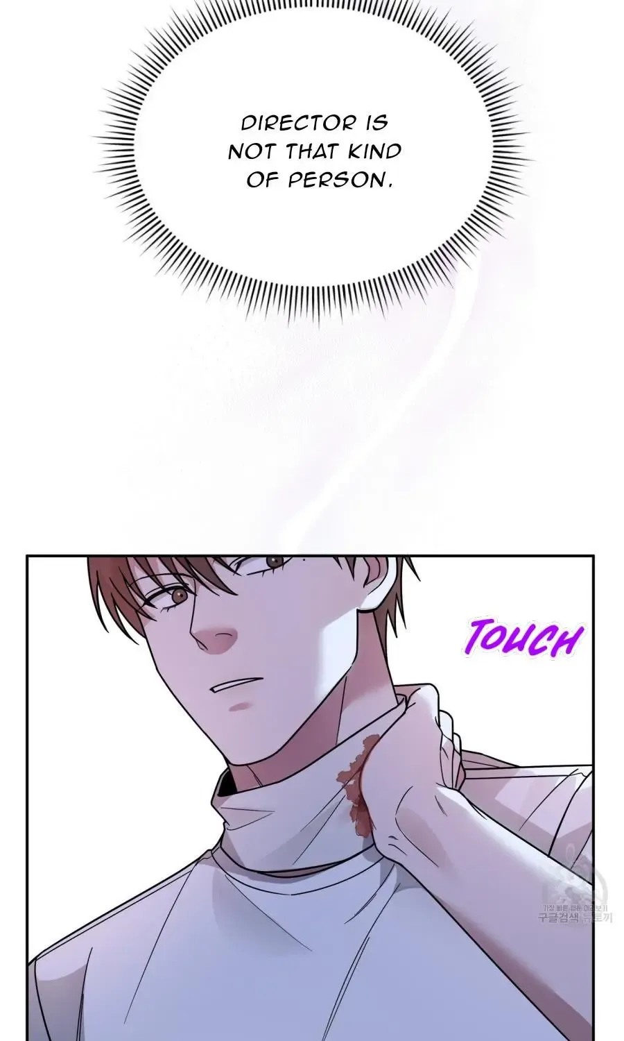 Secretary Gwanggongs Survival Diary Zinmanga X Chapter 4 Page 5