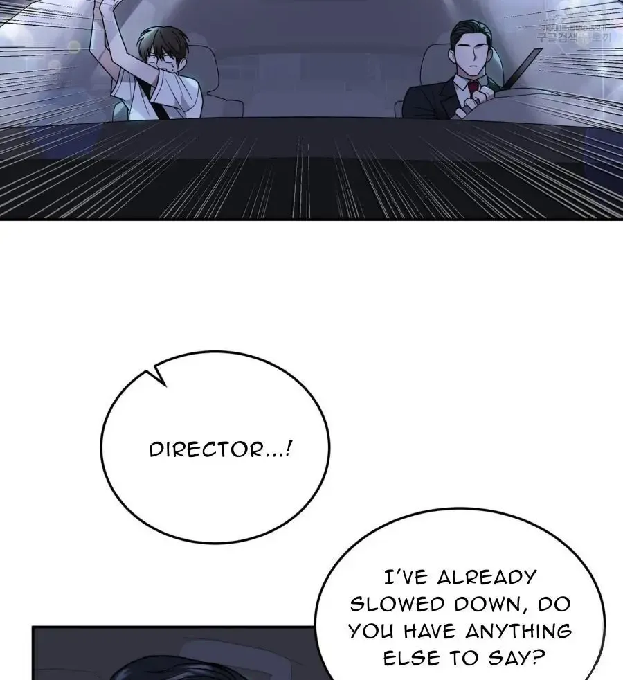 Secretary Gwanggongs Survival Diary Zinmanga X Chapter 4 Page 14