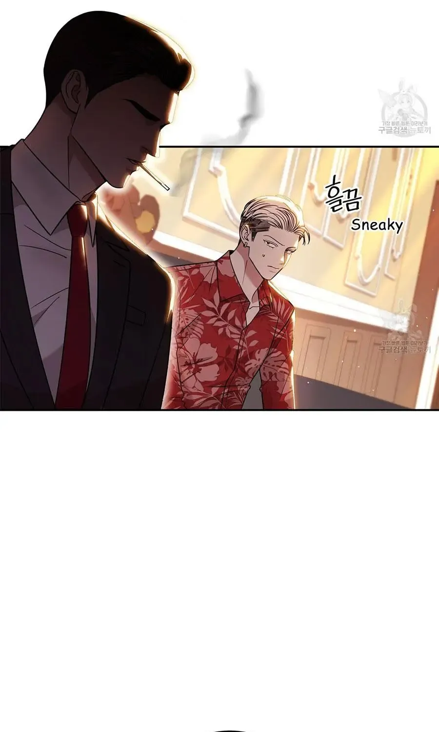 Secretary Gwanggongs Survival Diary Zinmanga X Chapter 3 Page 95