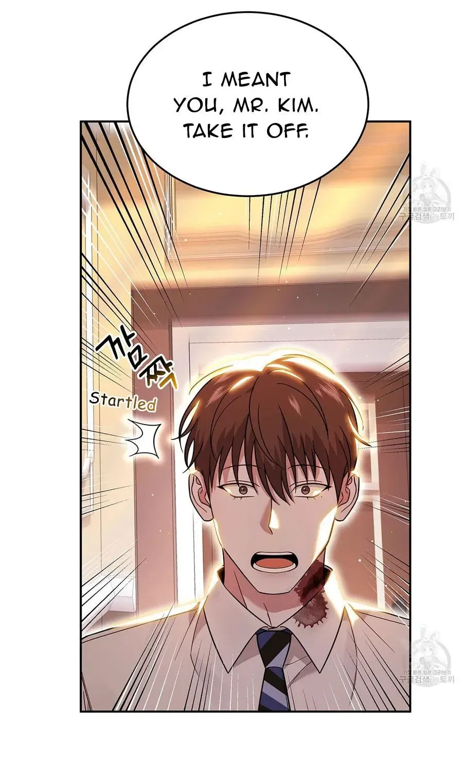 Secretary Gwanggongs Survival Diary Zinmanga X Chapter 3 Page 108