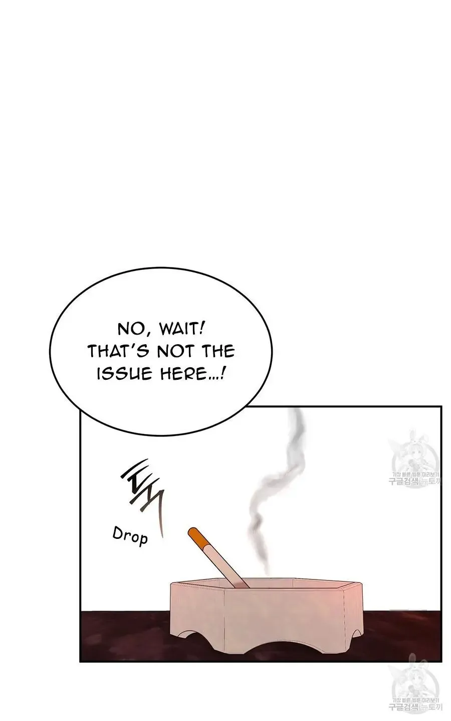 Secretary Gwanggongs Survival Diary Zinmanga X Chapter 3 Page 112