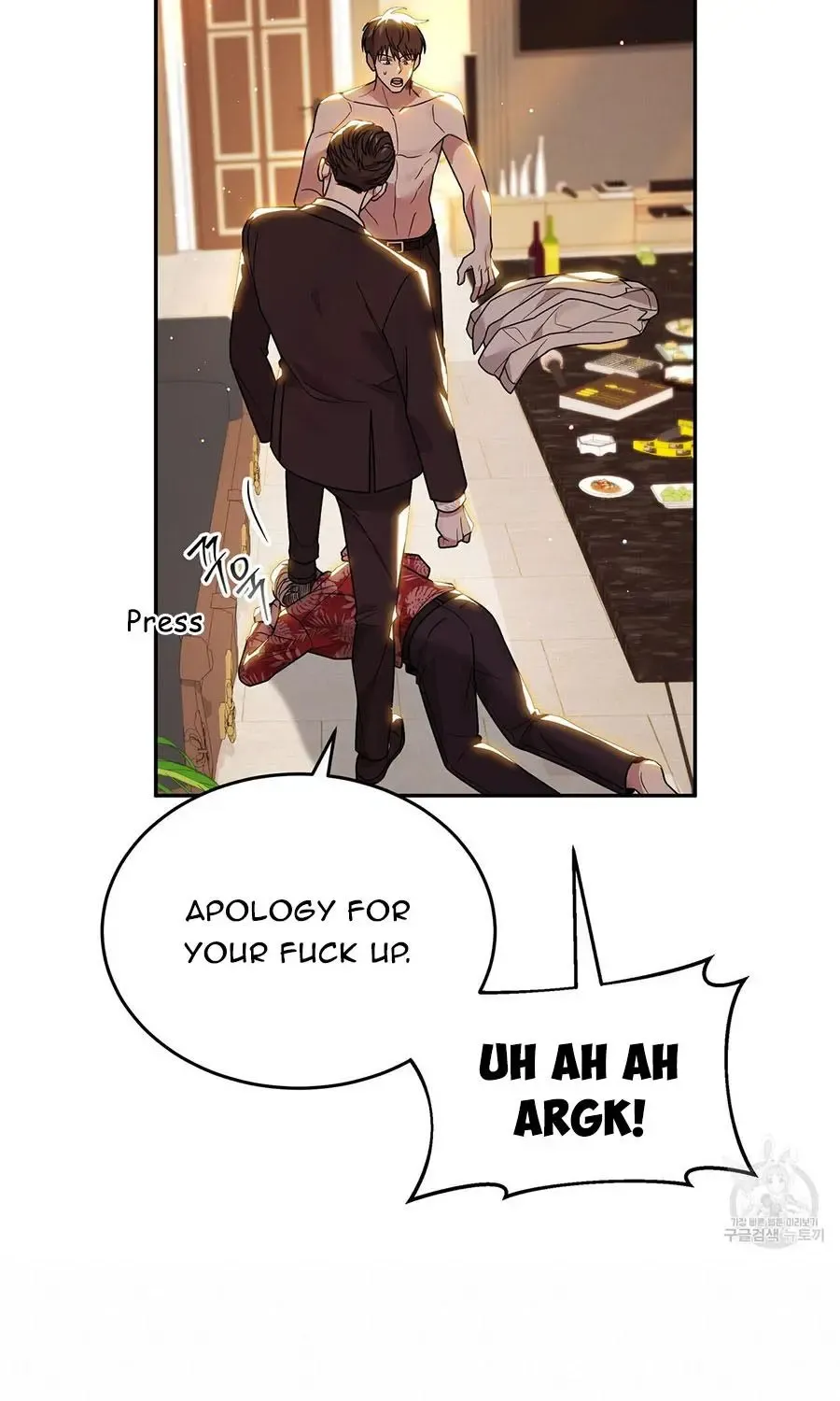 Secretary Gwanggongs Survival Diary Zinmanga X Chapter 3 Page 135