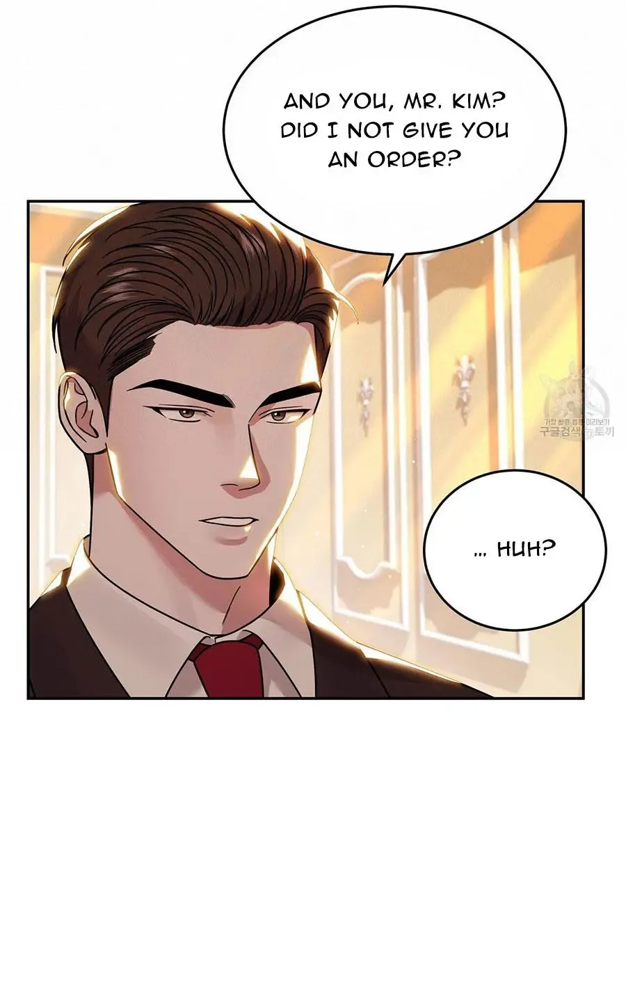 Secretary Gwanggongs Survival Diary Zinmanga X Chapter 3 Page 137