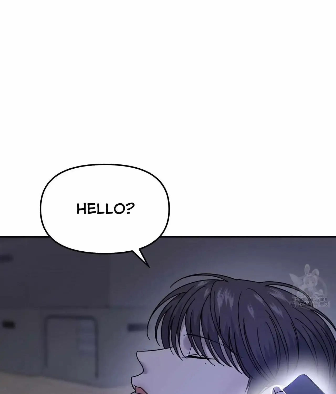 Secretary Gwanggongs Survival Diary Zinmanga X Chapter 2 Page 69