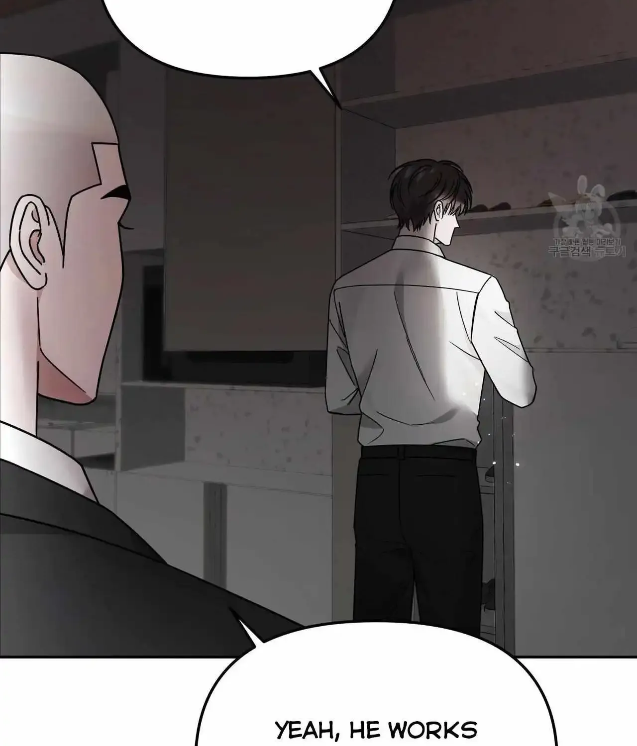 Secretary Gwanggongs Survival Diary Zinmanga X Chapter 2 Page 77