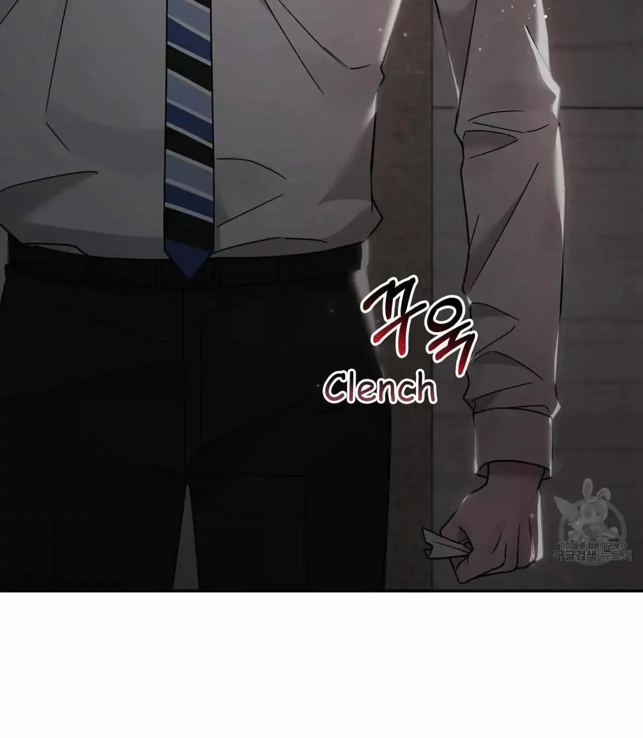 Secretary Gwanggongs Survival Diary Zinmanga X Chapter 2 Page 107