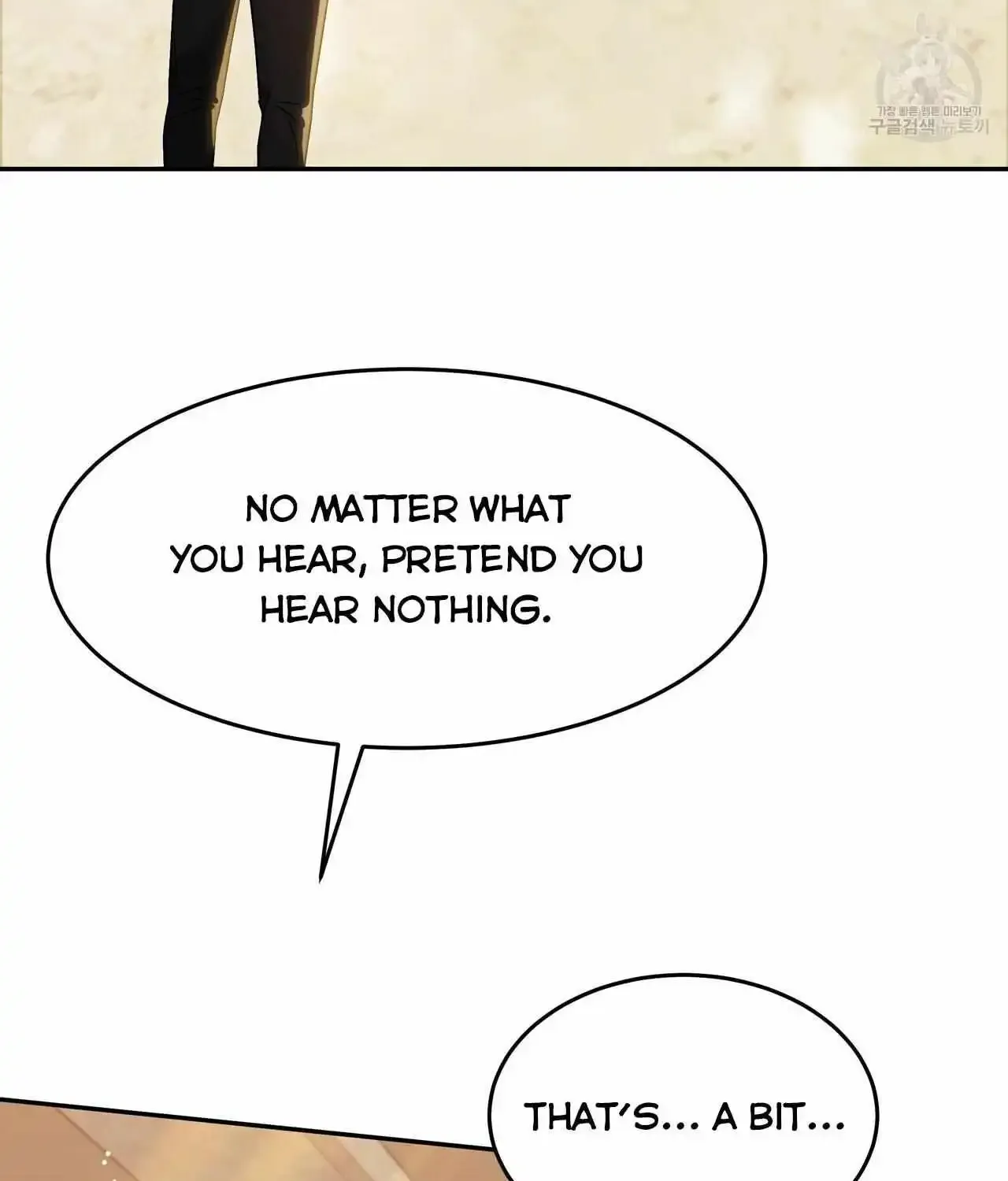 Secretary Gwanggongs Survival Diary Zinmanga X Chapter 2 Page 142