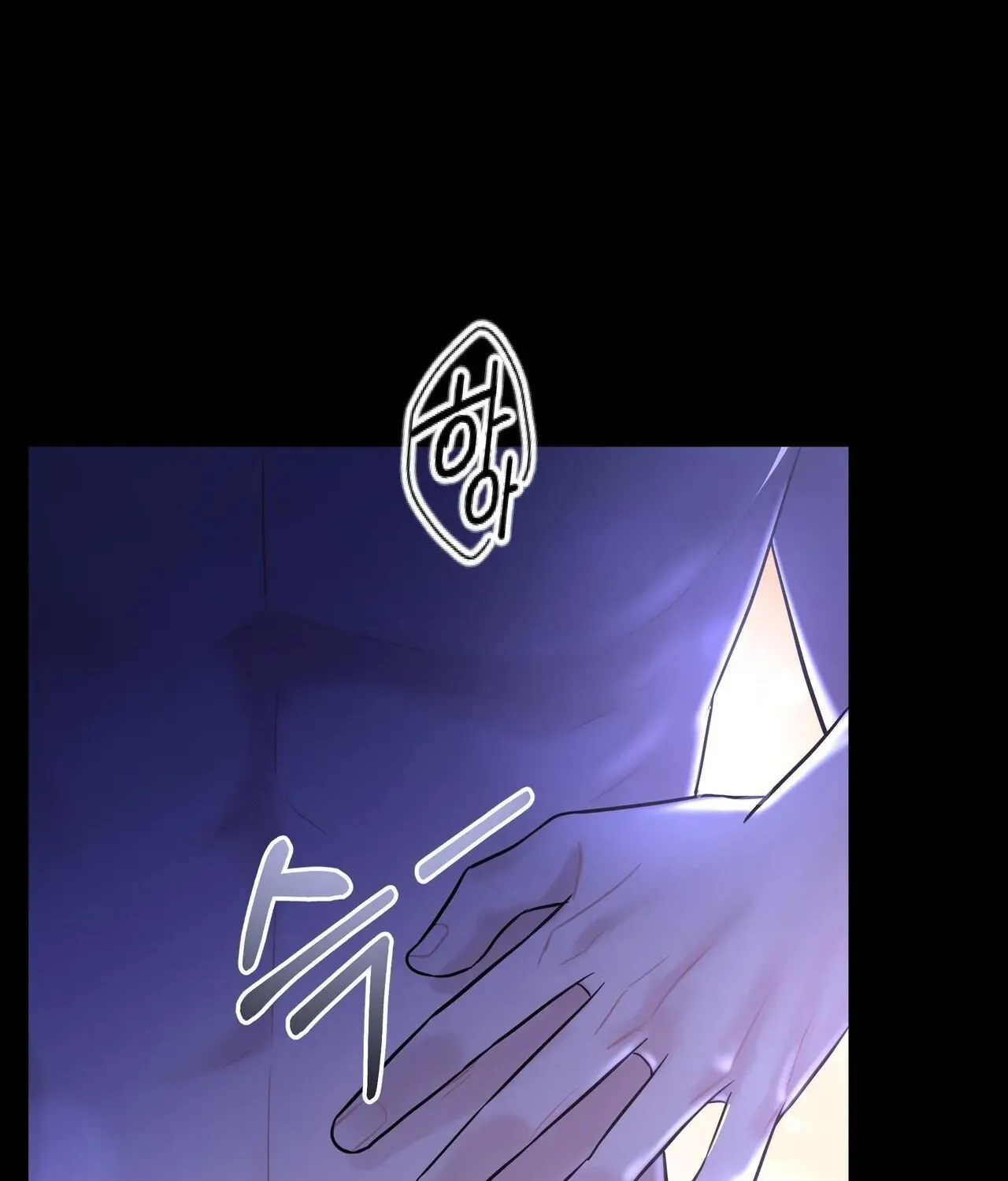 Secretary Gwanggongs Survival Diary Zinmanga X Chapter 1 Page 11