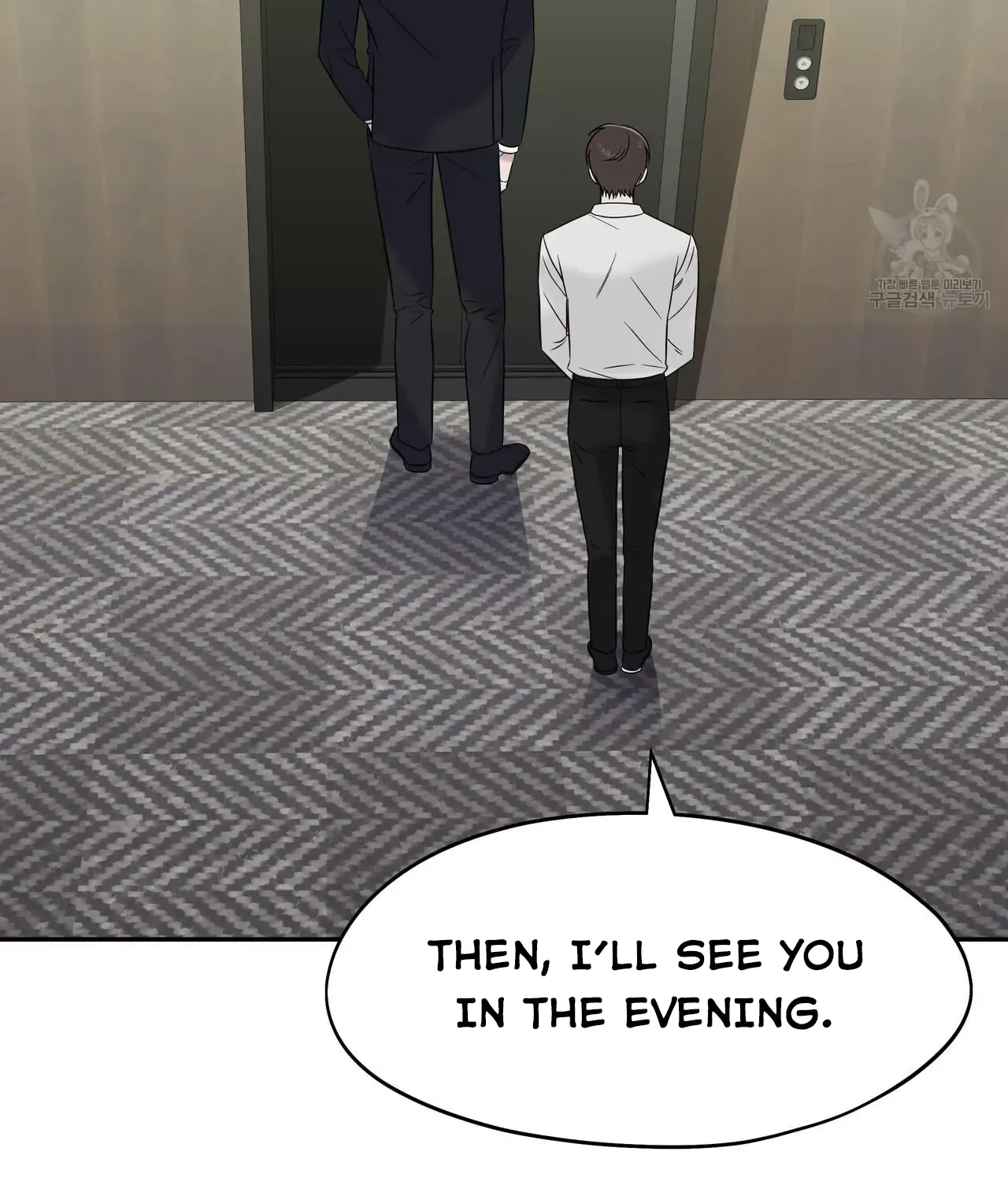Secretary Gwanggongs Survival Diary Zinmanga X Chapter 1 Page 119